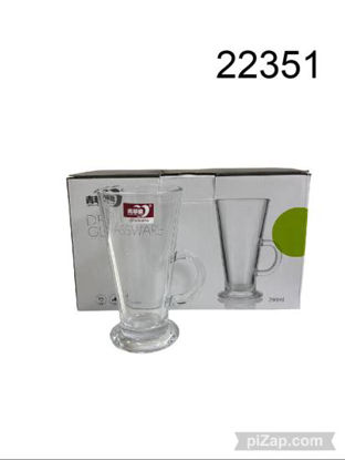 Imagen de JARRO SUBMARINO DE VIDRIO 14,5 x 7,8CM 3.26